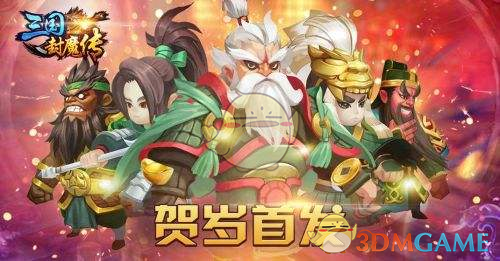 深夜改作业，看