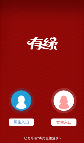 劳动创造幸福奋斗铸就伟业
