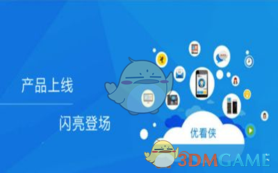 乐道强制要求员工买自家车？乐道副总裁回应了！还有蔚来年终奖...