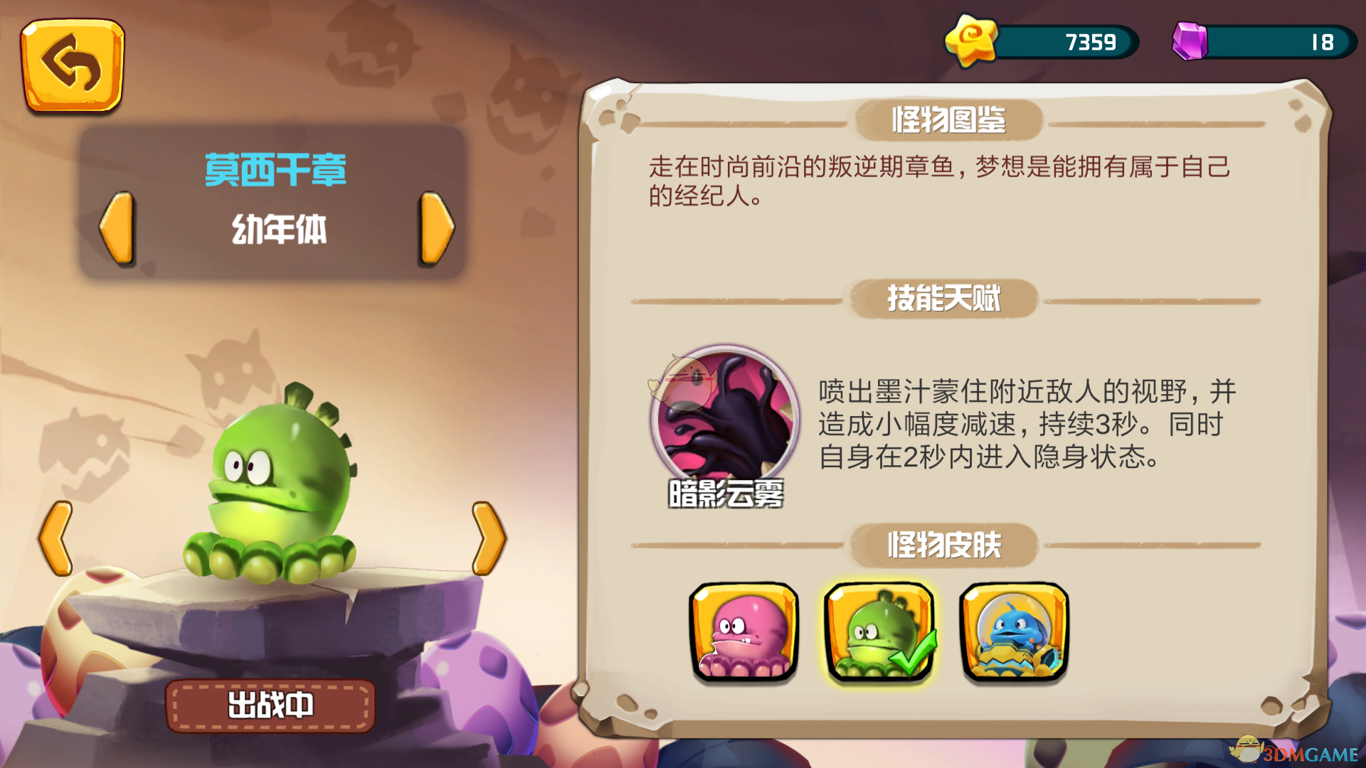 国家出手，妙瓦底将覆灭