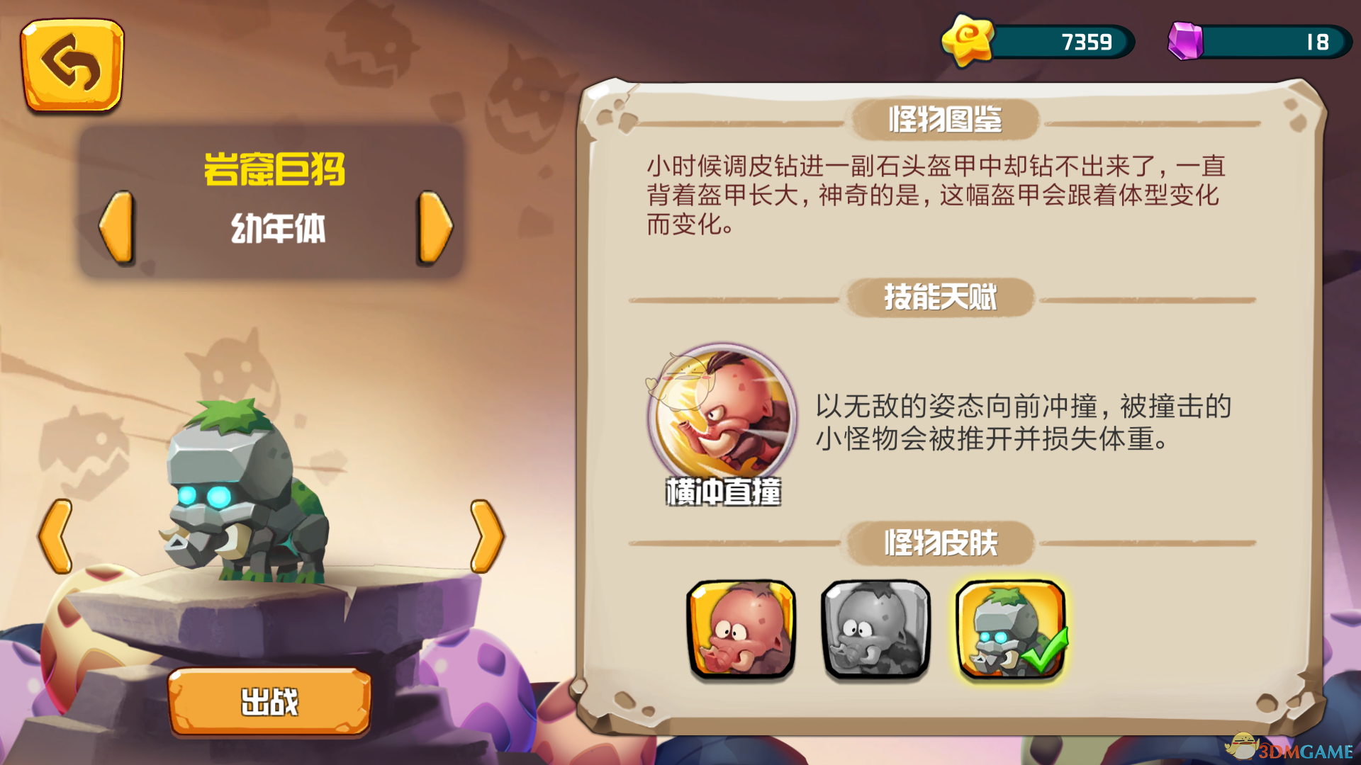 如何评价电视剧《乌云之上》大结局？