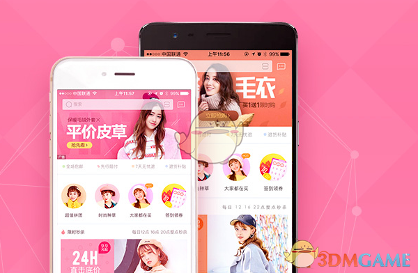 中粮信托财富中心总经理因猥亵女性被行拘 10 天，如何从法律角度解读这一处罚结果？