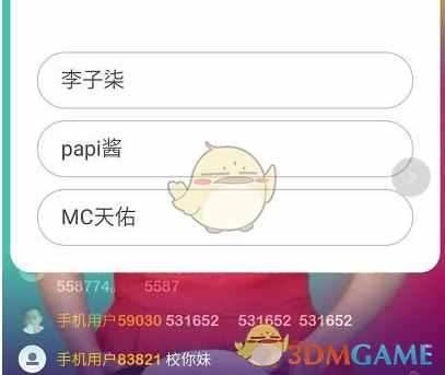 春节机票“跳水” 部分航线跌至百元 消费者可以要求退差价吗？