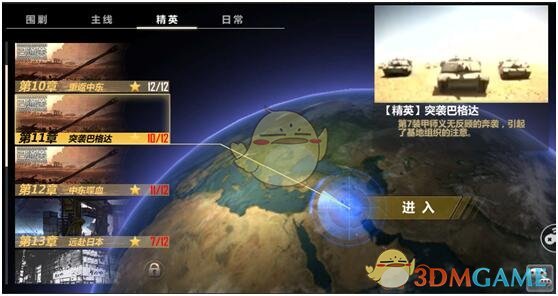 美官员：美联储独立性对于通胀很重要
