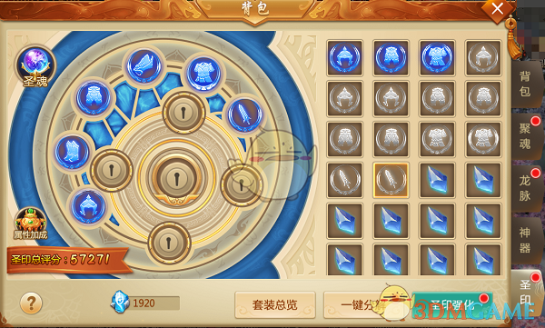 有哪些画风极其精美的 Galgame？