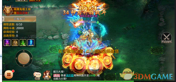 《哪吒2》实时票房破100亿