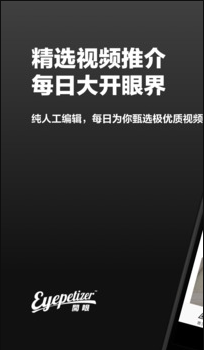 刘雨昕妈妈是非遗黔剧传承人
