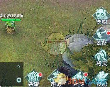 LPL 2025 赛季第一赛段淘汰赛 TES VS iG，如何评价这场比赛？