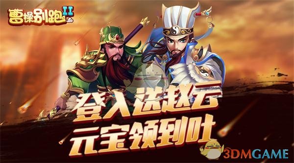 男主播与榜一大姐分手被判还4.5万