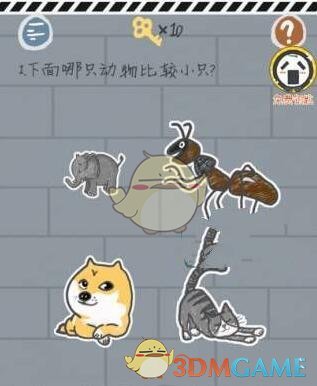 特朗普称不会武力吞并加拿大