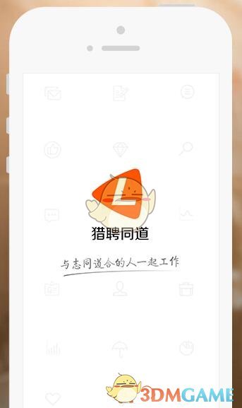 马斯克要听取美对华作战计划？多方辟谣，特朗普：荒唐、可耻，完全不是真的