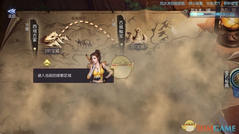 为什么快乐时会感到焦虑，痛苦时反而安心？