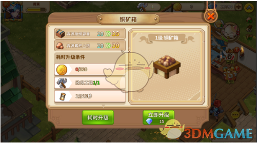 晚安休斯顿 库里抢七22分10板7助）