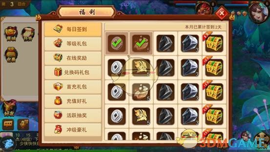 阿尔巴尼亚议会选举投票结束