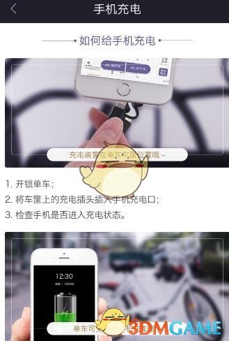小米SU7 Ultra上市 保时捷二手车崩盘