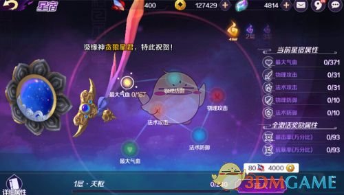 近300亿A股大动作！兆威机电筹划发行H股股票并申请在港交所主板上市
