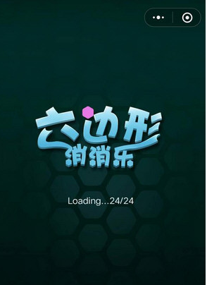 豪哥哥