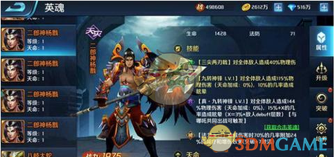 春招面试官问「秋招为何没拿到 offer」？如何回答既坦诚又不减分？