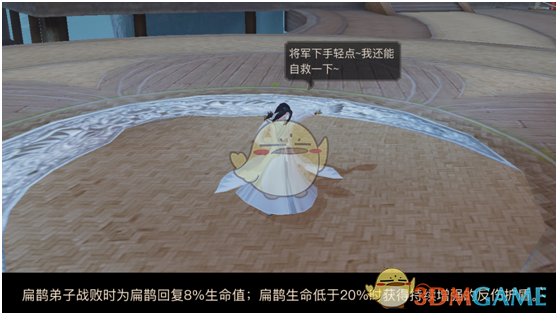 tent（tent是什么意思）