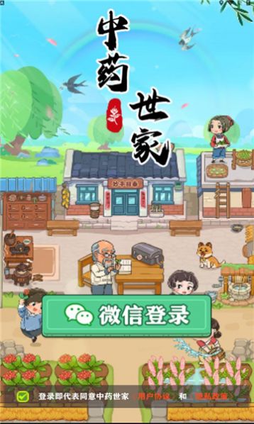 如何看待某 ICLR 2025 在审论文与一篇 CVPR 2023 论文高度相似 ？）