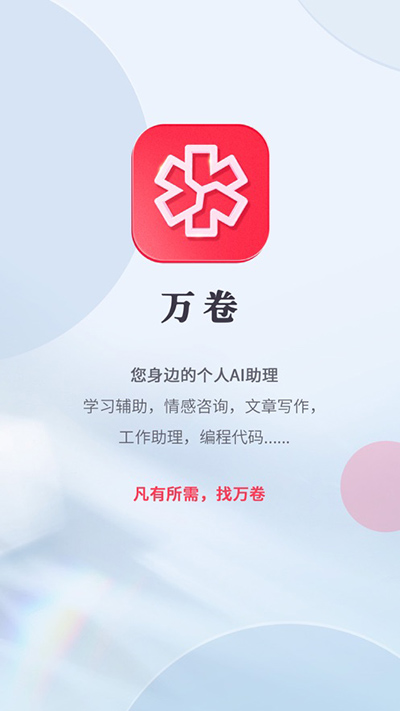 南海部分水域将进行军事训练）