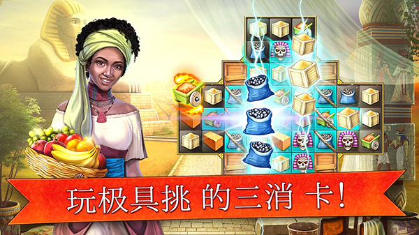 赵露思下车动作