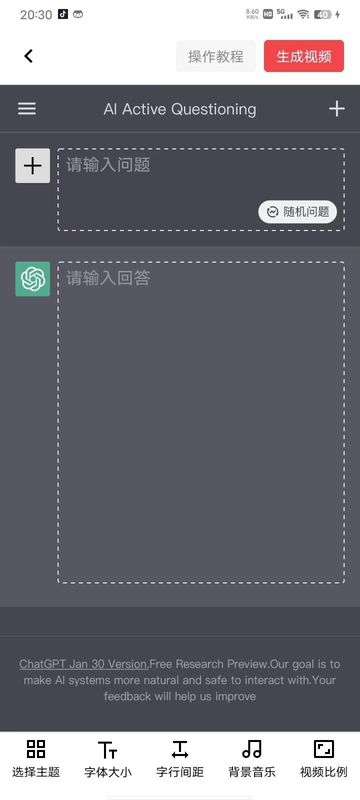 美媒：“特朗普凌晨1点28分错误打来电话……”