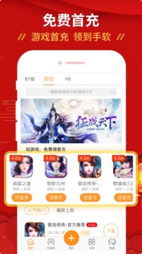胖东来进军郑州会不会成为滑铁卢？