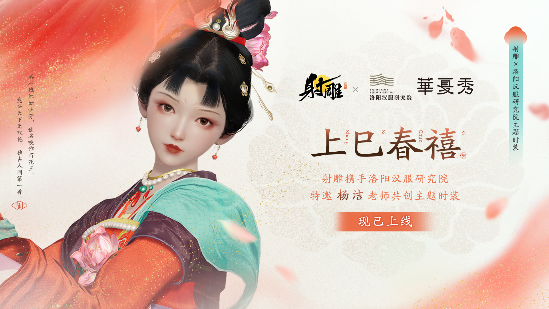 一个视频梳理本轮印巴冲突
