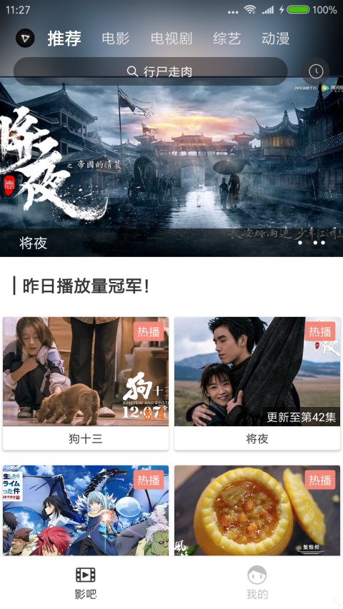 苏伊士运河被美国“盯上”了
