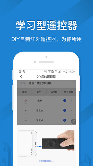 160名老人报旅行团被扔在服务区