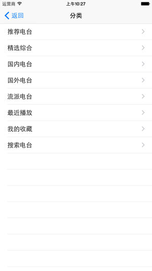泽连斯基回应普京重启俄乌谈判提议