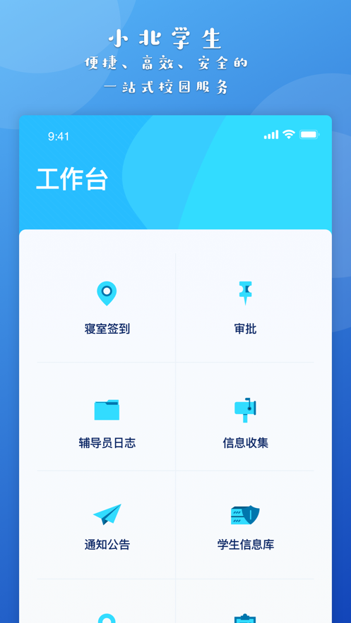 珠海长隆回应摩托车表演碰倒儿童