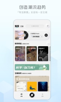 易烊千玺同款索道原来在青岛