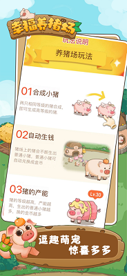 但凡不是郭京飞，王千源第一集就被抓了