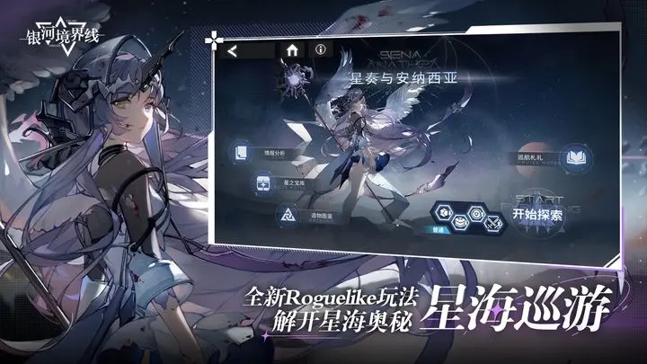 特朗普再发声！立马下跌