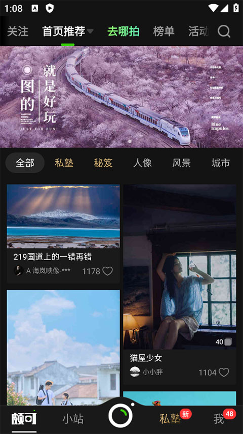 臀围100cm！号称臀神的95后金刚芭比，我大受震撼！